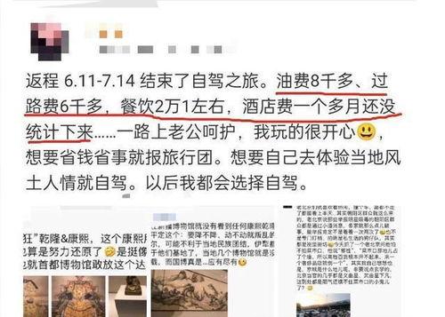 近日重点新闻爆料,近日焦点新闻深度剖析